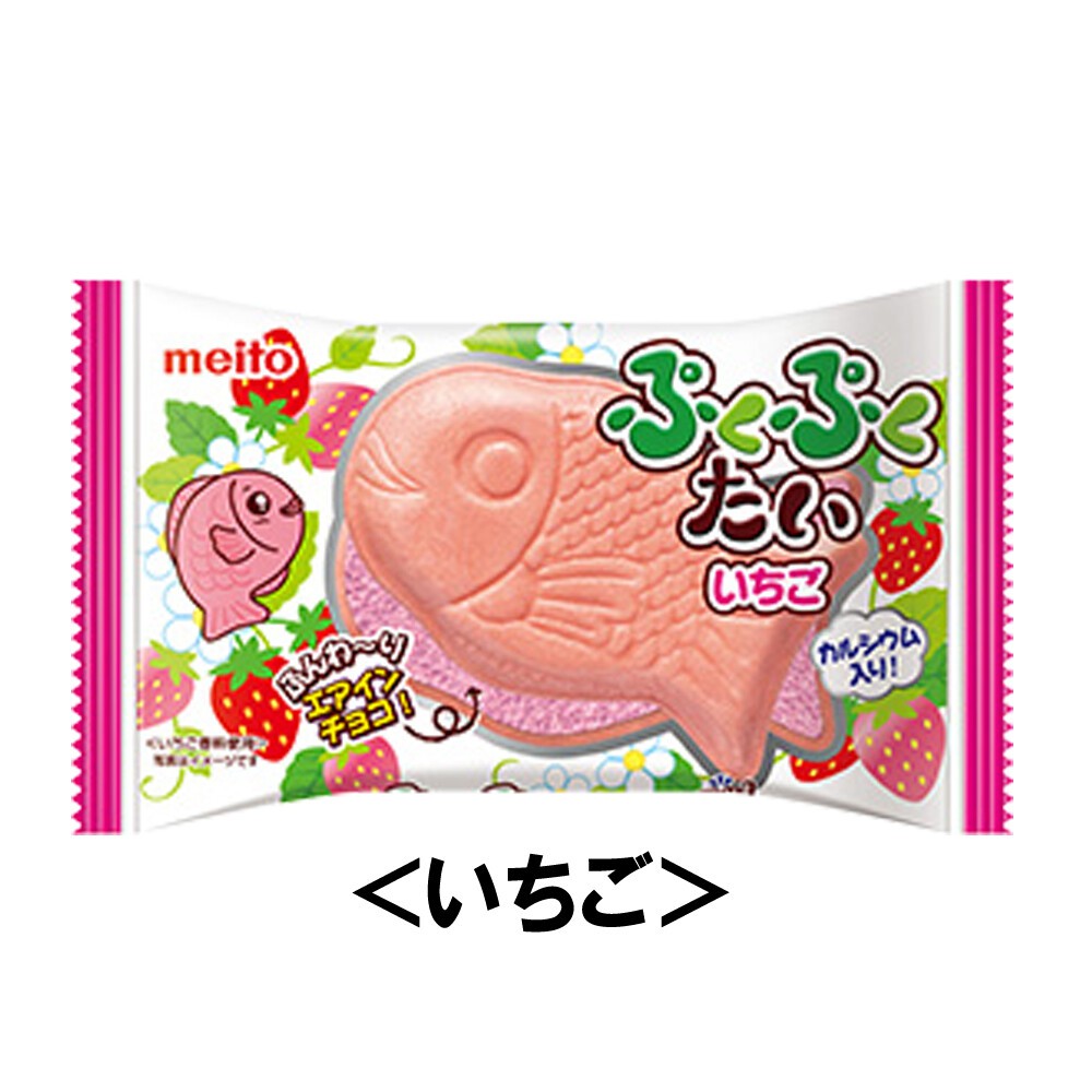 日本鯛魚燒餅乾 拍賣 評價與ptt熱推商品 21年6月 飛比價格