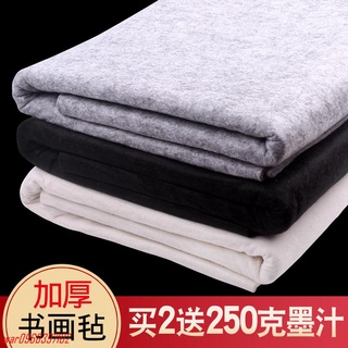 新品 優選 加厚毛氈墊書畫毛筆練字書法專用加厚羊毛氈墊寫毛筆字墊的毛筆字布氈文房四寶宣紙國畫繪畫桌布毛氈布畫氈#war0