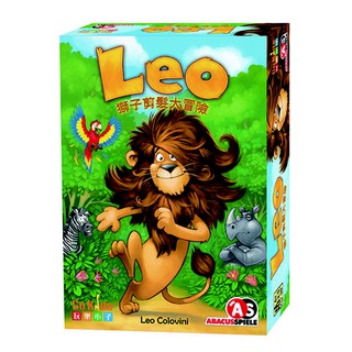 獅子剪髮大冒險 LEO 桌遊 桌上遊戲【卡牌屋】