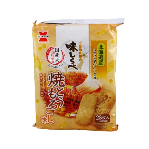 [南榮商號] 日本岩塚味美米果-原味醬油/烤玉米
