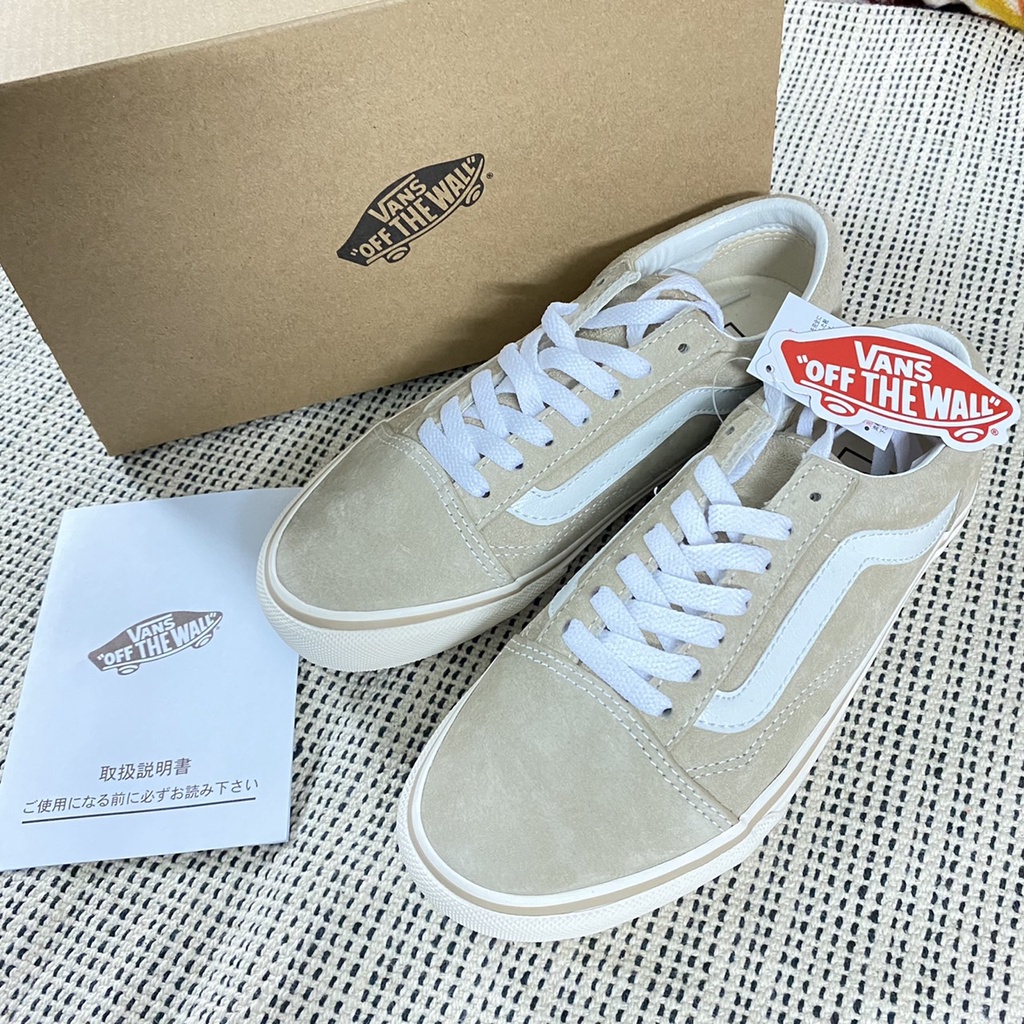 (全新)VANS OLD SKOOL V36CF  SE BE 奶茶 奶茶色 杏色 卡其色 日線 日本 麂皮