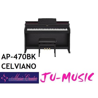 造韻樂器音響- JU-MUSIC - CASIO AP-470BK CELVIANO 數位鋼琴 88鍵 『公司貨免運費