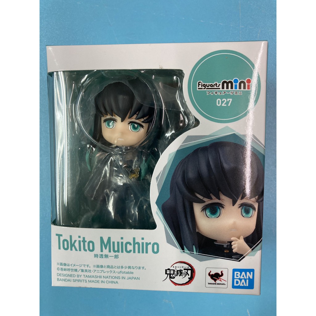 全新現貨代理版figuarts Mini 鬼滅之刃q版時透無一郎霞柱pvc可動完成品 蝦皮購物