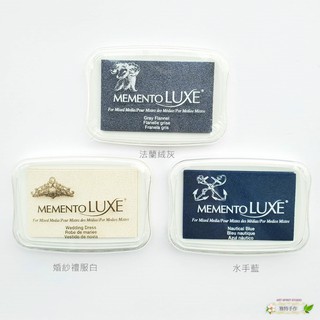 Tsukineko Memento-LUXE 超飽和色系印台 速乾紀念印台 日本 月貓 黑色 白色 印泥 ML