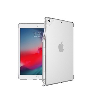 Apple蘋果新iPad2018 Air1 Air2 Pro9.7吋 通用附筆槽TPU透明清水保護殼透明背蓋 廠商直送