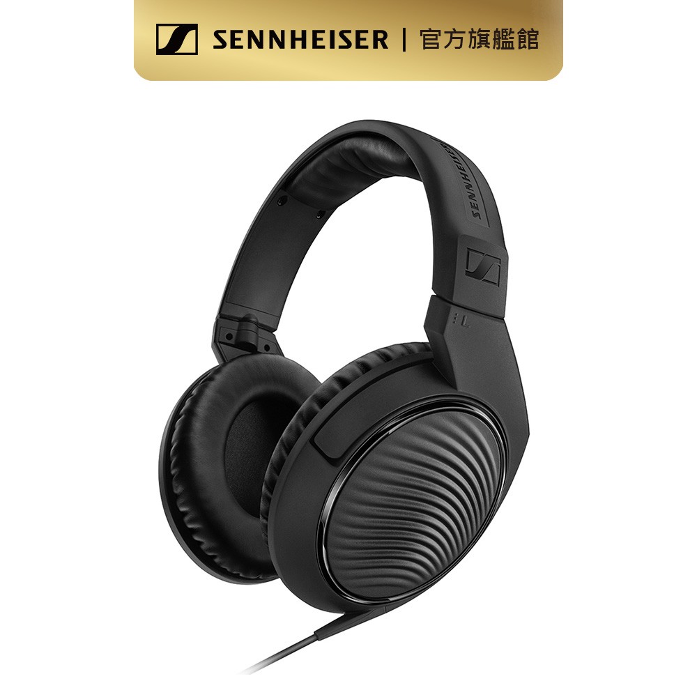 Sennheiser 森海塞爾 HD 200 PRO 專業監聽耳罩式耳機