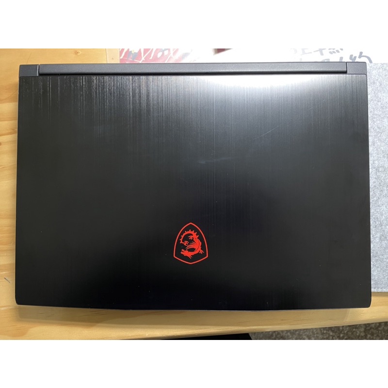 （二手）MSI微星 GF63 Thin 10SCSR-1219TW 15.6吋窄邊框戰鬥電競筆電