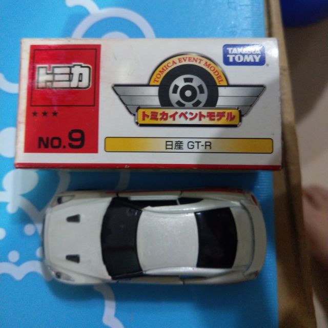 Tomica 9 NISSAN GT-R 會場車