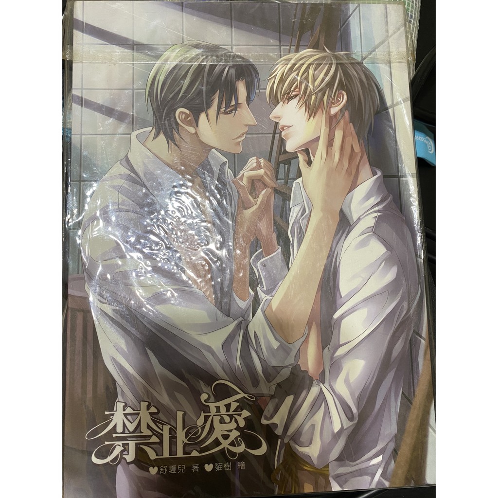 人氣推薦商品與線上折扣優惠 Tina本舖 蝦皮台灣