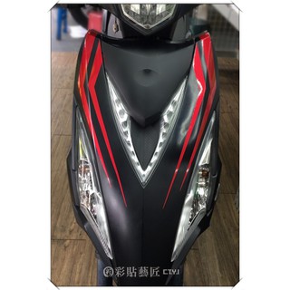 彩貼藝匠 VJR 125【前面板拉線A05】3M反光貼紙 拉線設計 裝飾 機車貼紙 車膜