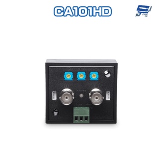 昌運監視器 CA101HD HD-TVI/AHD/HDCVI/CVBS 4K 高畫質影像放大器 距離達800米