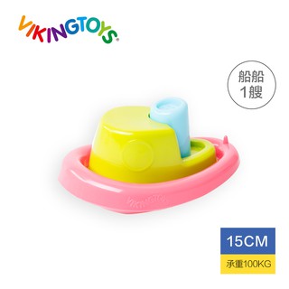 瑞典Viking toys維京玩具-戲水快艇15cm 洗澡玩具 戲水玩具
