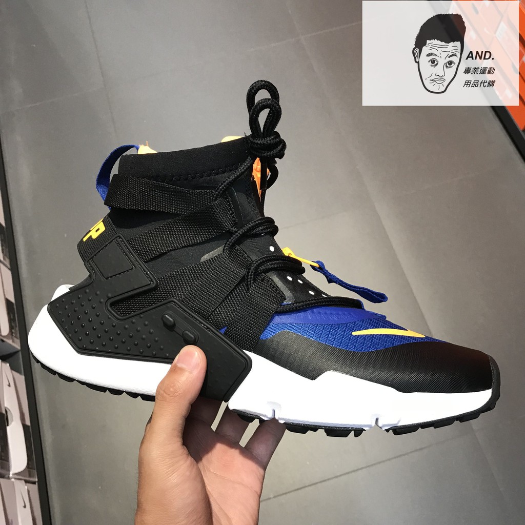 air huarache gripp black