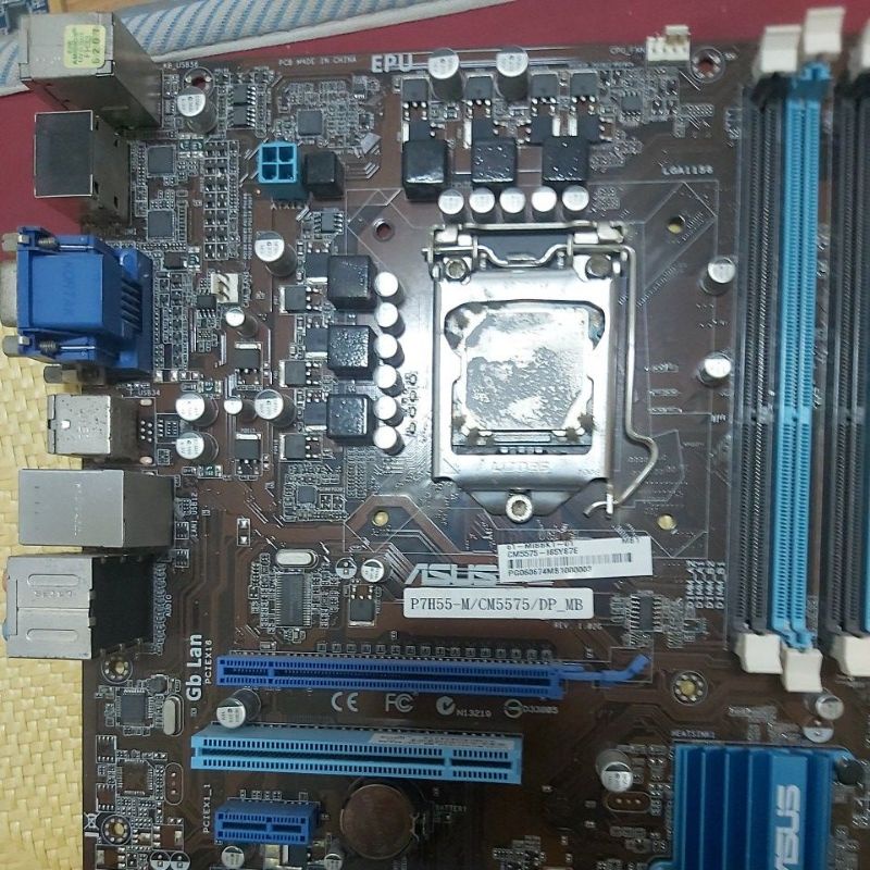 出售一張 1156腳位華碩品牌機拆下來的CPU+主機板。 CPU是i5 650。主機板 p7h55-m。