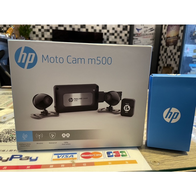 《千绣二輪精品》HP Moto Cam m500 wifi行車記錄器 機車雙鏡頭