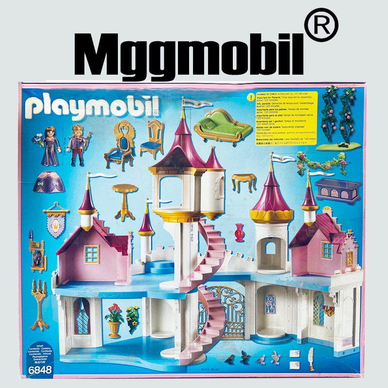 ~熱銷~新款現貨德國playmobil6848摩比世界皇室住宅公主女孩城堡兒童玩具屋