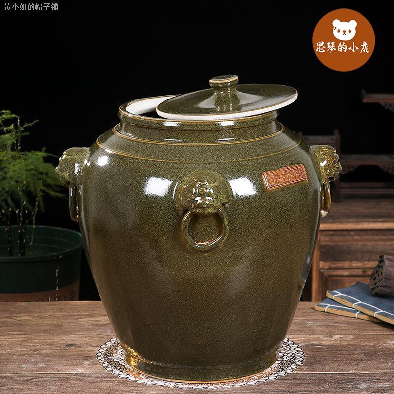 景德鎮陶瓷家用米桶有蓋米缸20/30/50/100斤油缸酒水缸茶缸腌菜缸