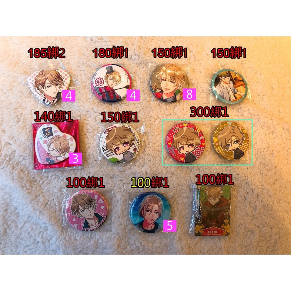 A3 A3 至愛心小說特典徽章a3 展ssr 春組真澄萬里万里紬千景三角太一十座咲也 蝦皮購物