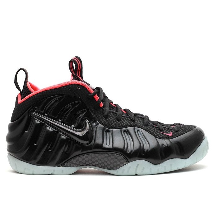 foamposite gs