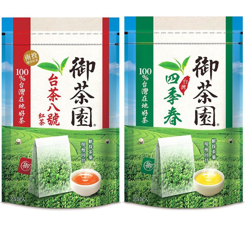 【御茶園】 現貨 - 茶包系列 台灣四季春 台茶八號紅茶 2gx25包/袋 公司貨 有效期限: 2021.12 免運費