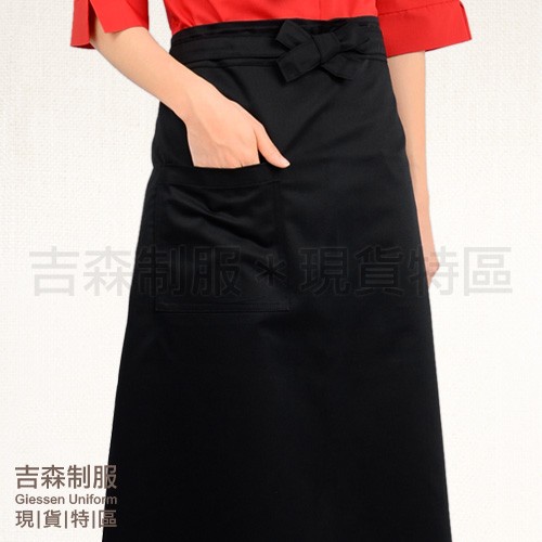 【吉森制服】腰間長版圍裙-黑 WL26015 餐廳制服 團體制服 廚師服 圍裙 廚用圍裙 黑色圍裙 台灣製作