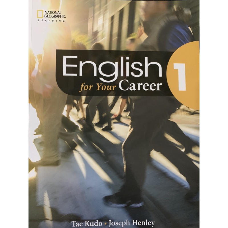 🌟English for Your Career1  二手🌟