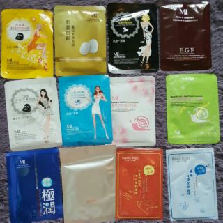 美保Miho面膜極潤