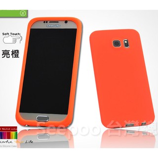 【Seepoo總代】出清特價 Samsung Galaxy S6 G9200 超軟Q矽膠套 手機套 十二色