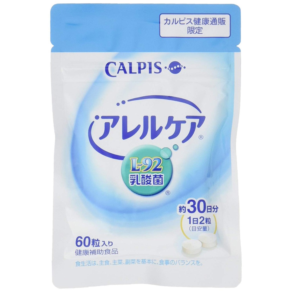 甜價出售‼️日本帶回 可爾必思 Calpis L-92健康乳酸菌 30日(60粒) 阿雷可雅 L-92 乳酸菌 日本原裝