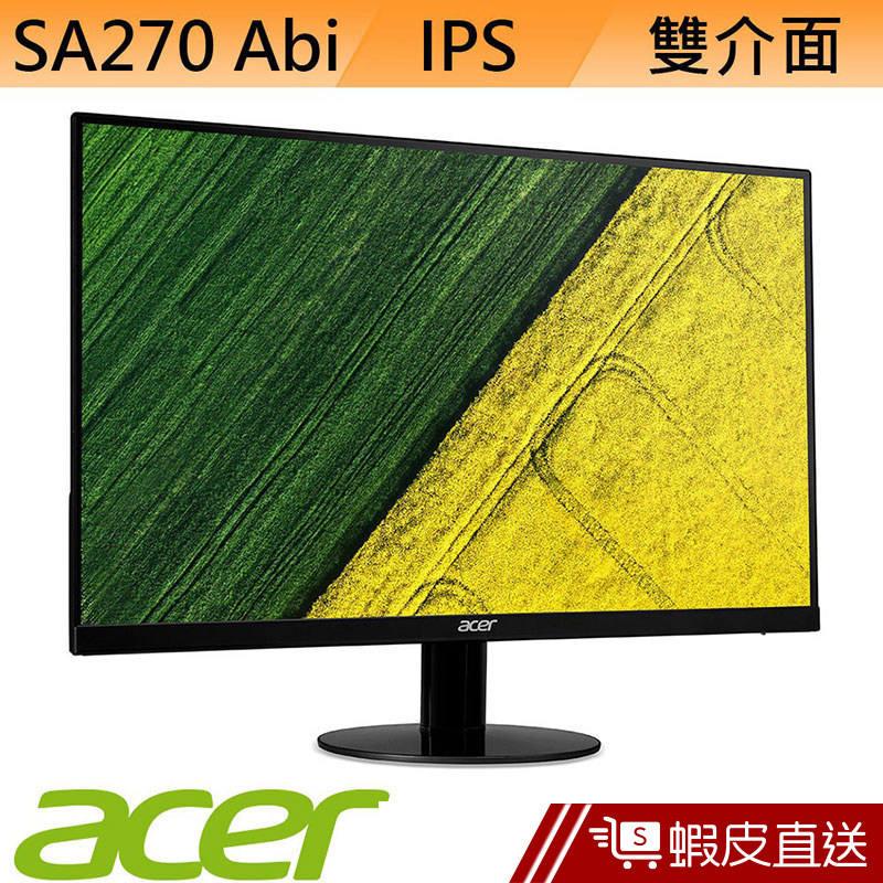 ACER宏碁 SA270 Abi 27型 液晶螢幕 電腦螢幕 液晶顯示器 顯示器 IPS FreeSync 蝦皮直送