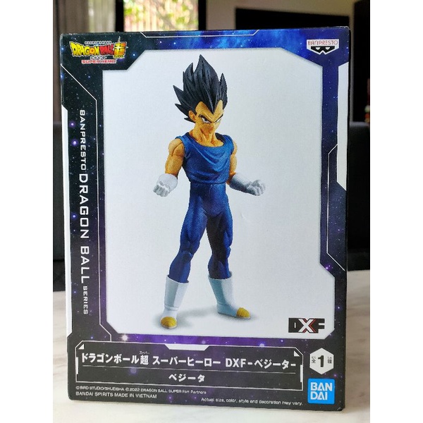 代理版白證 七龍珠超 SUPER HERO DXF 達爾寬盒公仔