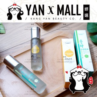 東欣 MONSA 夢娜麗莎 立可舒活絡精油 8ml - 勁涼甜橙｜勁涼天竺葵 ★ 妍選