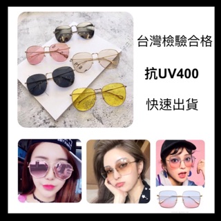 偏光 太陽眼鏡 大框眼鏡 墨鏡 出國必備 遮陽 韓國時尚 抗UV400墨鏡