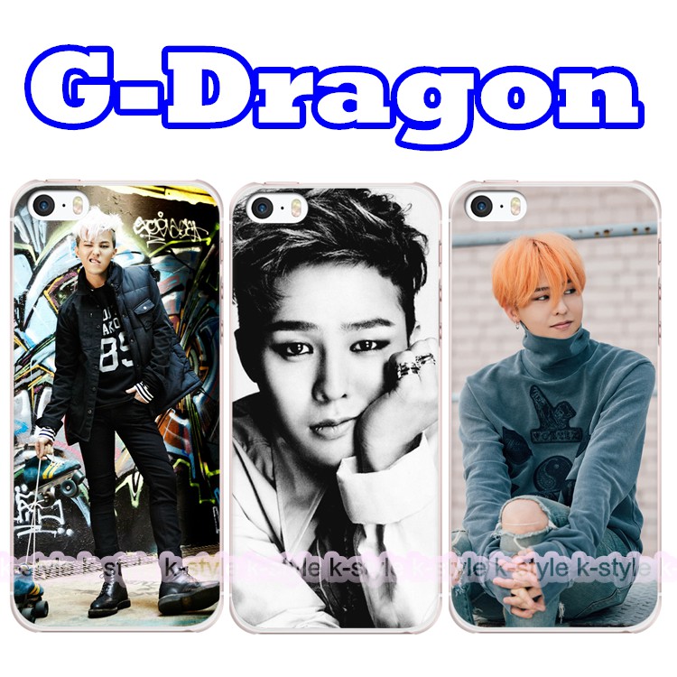 Kstyle G Dragon 權志龍gd Bigbang 訂製手機殼多種品牌手機型號訂製 蝦皮購物