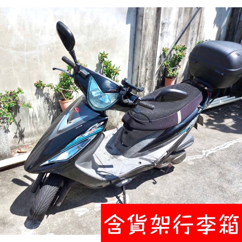 自售機車的價格推薦 21年11月 比價比個夠biggo