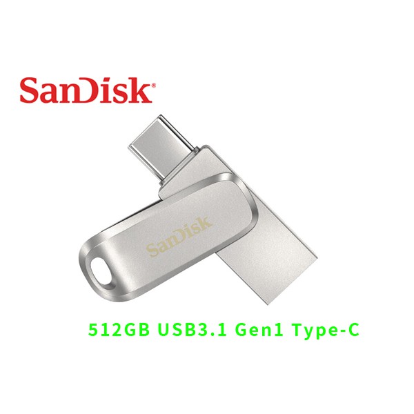 附發票 Sandisk Ultra Luxe 512GB USB3.1 OTG Type-C 雙用 隨身碟 SDDDC4