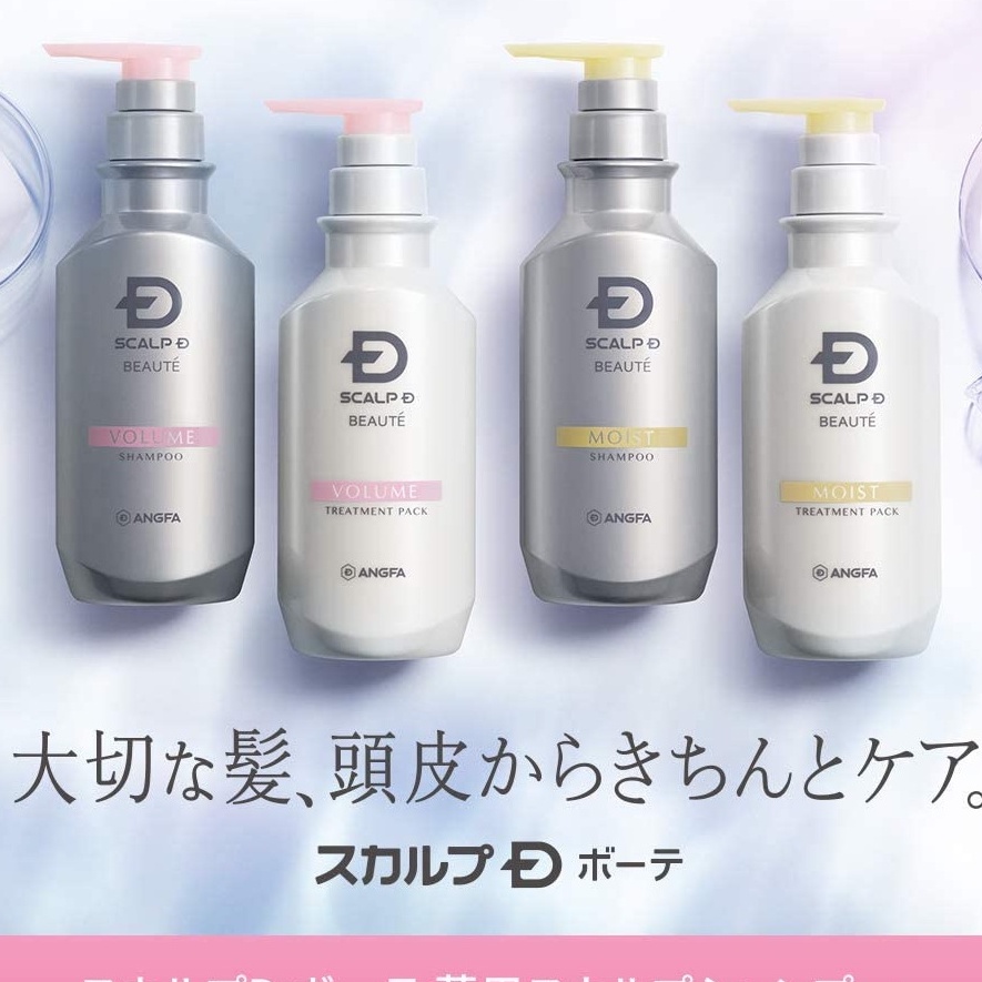 💖 24小時出貨 💯日本 angfa SCALP-D 女性頭皮護理洗髮精 護髮素 350ml
