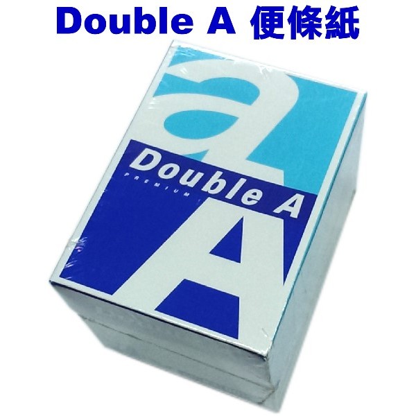 Double A便條紙60x83mm(白)80gsm迷你影印紙計算紙紙留言紙張基重80gsm(白)600張/盒無黏性