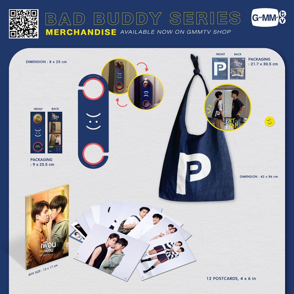 激安人気新品 ohmnanon BAD グッズ8点 SERIES BUDDY その他