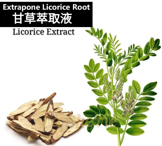 甘草酸二钾厂家价格950元 Kg 厂家 河北创之源生物科技有限公司