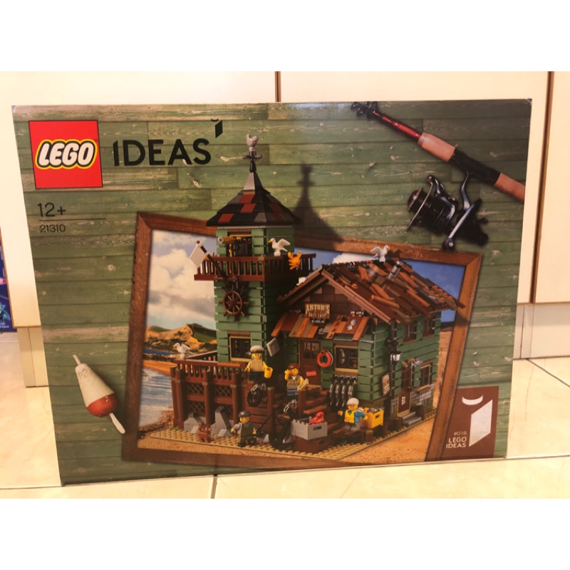 LEGO ideas 21310 老漁屋