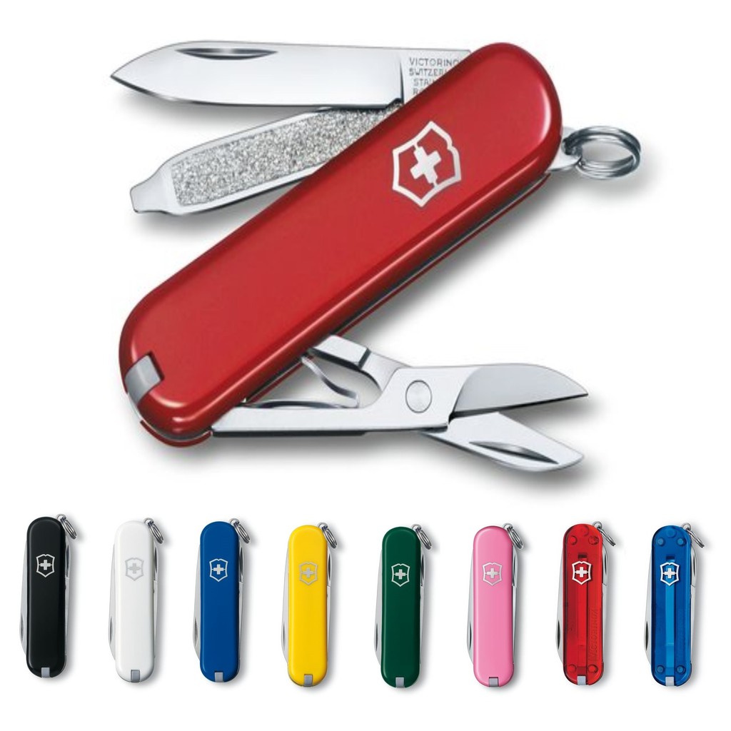 【教練先生】Victorinox 瑞士維氏 Classic 七用 58MM 登山 露營 軍用 多功能瑞士刀 小型裝袋刀 | 蝦皮購物