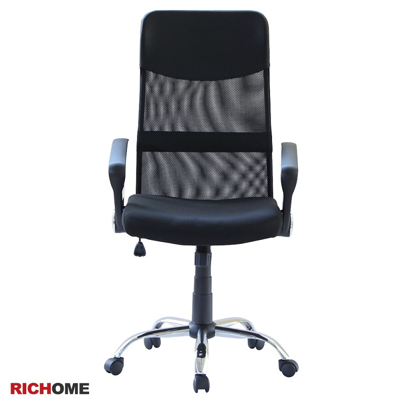 RICHOME 卡洛斯護腰腰辦公椅 辦公椅 職員椅 主管椅 網椅 電腦椅 CH991