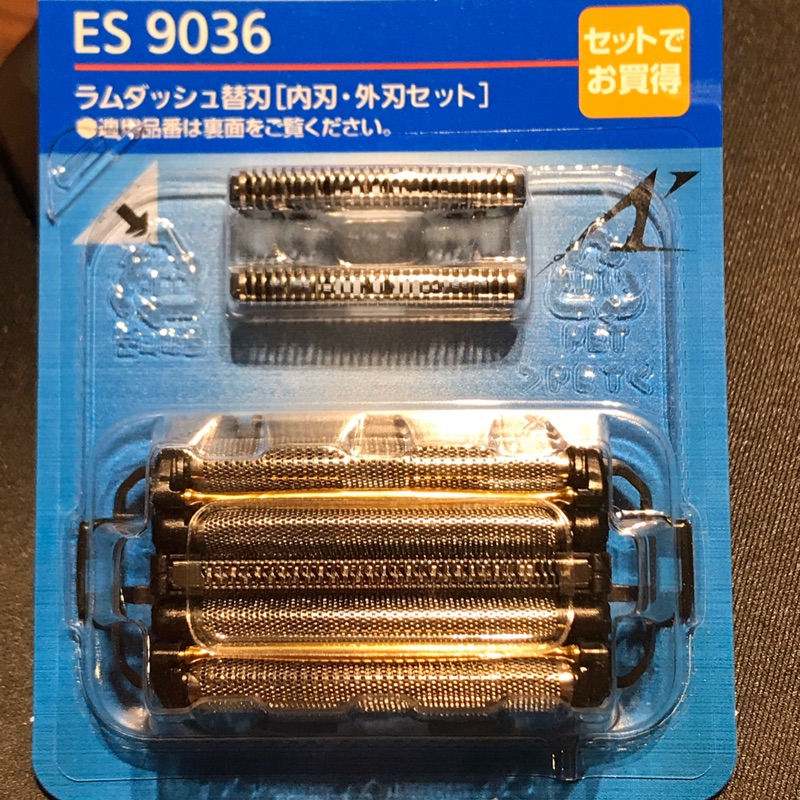Panasonic Es 9036 刀頭 蝦皮購物