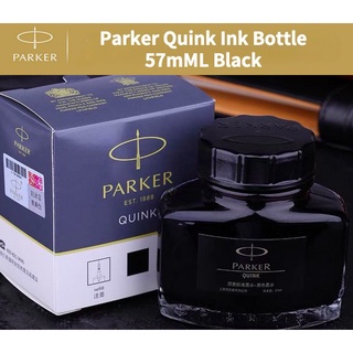派克鋼筆墨水正品PARKER非碳素速乾不堵筆墨水黑色