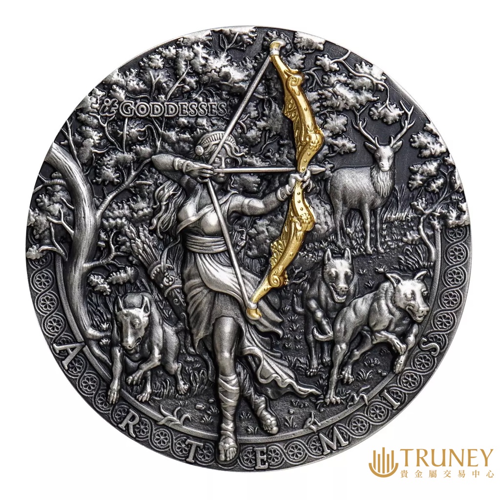 【TRUNEY貴金屬】2019紐埃女神系列 - 狩獵女神阿提米絲紀念性銀幣/英國女王紀念幣