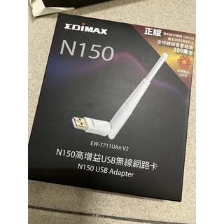 EDiMAX N150 無線網路卡