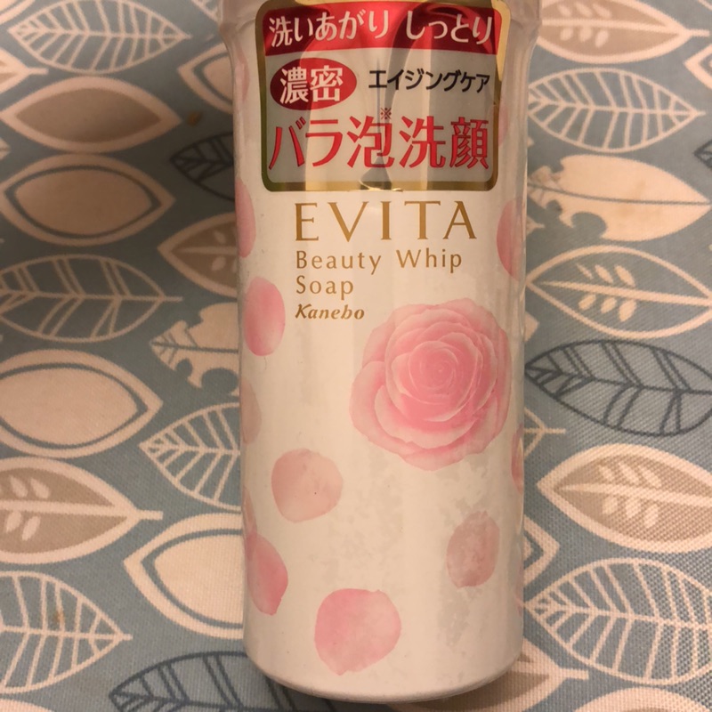 EVITA洗顏慕斯