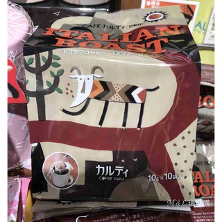 *代購* 臺灣店面 日本 咖樂迪 咖啡農場 義式烘焙咖啡 濾掛式 10g x 10包