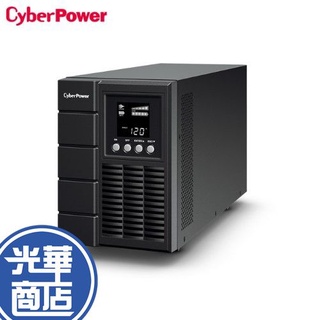 【免運直送】CyberPower OLS1500 1500VA 在線式 不斷電系統 UPS 緊急備用電源 停電 省電